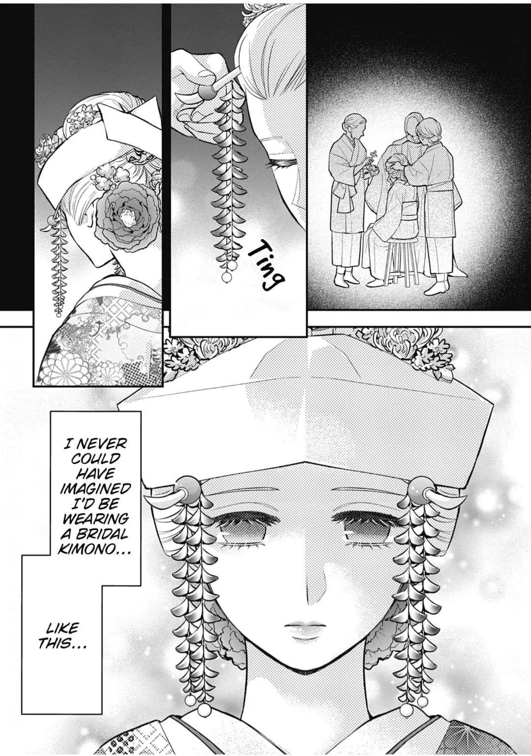 Nounashi Miko wa, Kishin-sama ni Aisareru – Chapter 1 page 1
