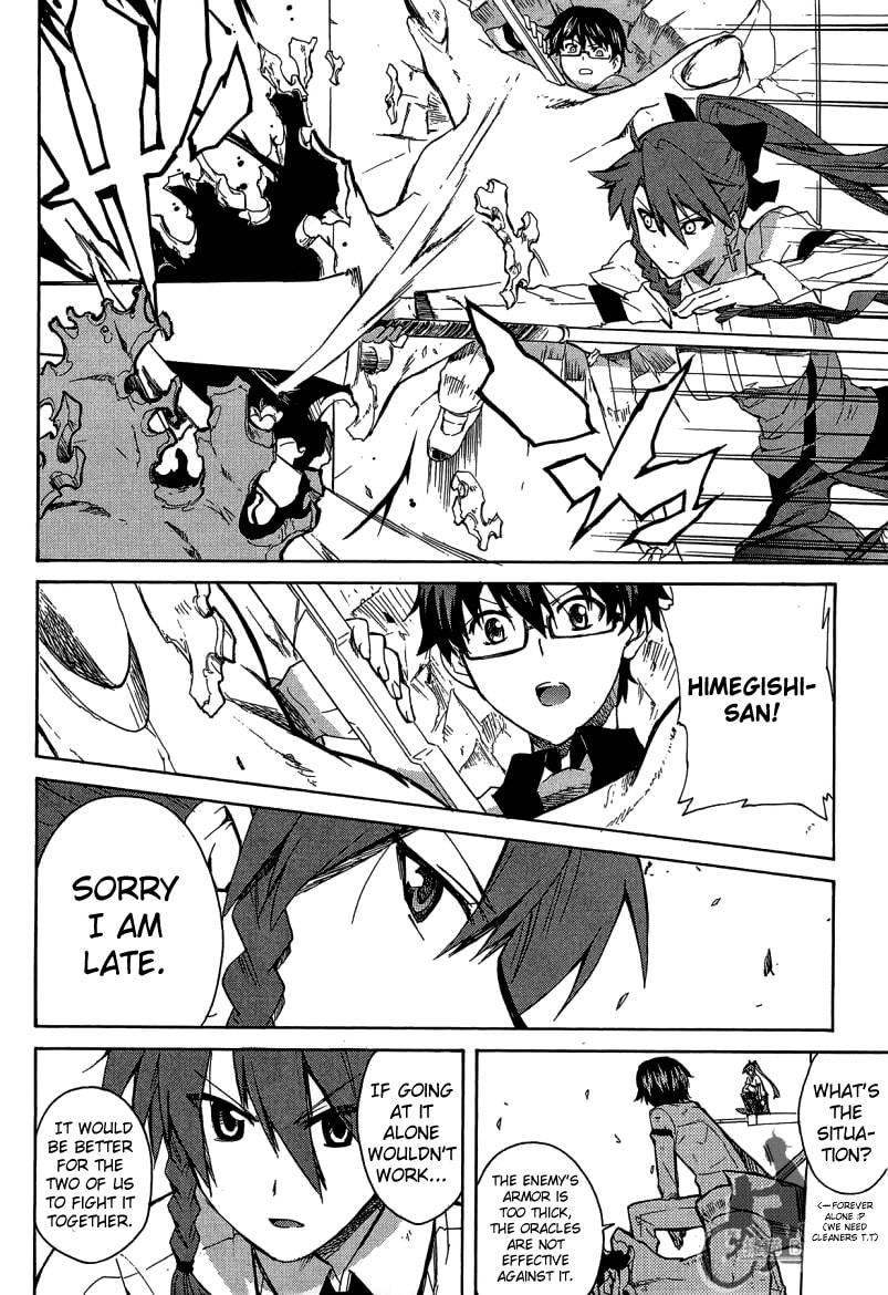Trauma Ryoushi Kesshou – Chapter 7 page 28