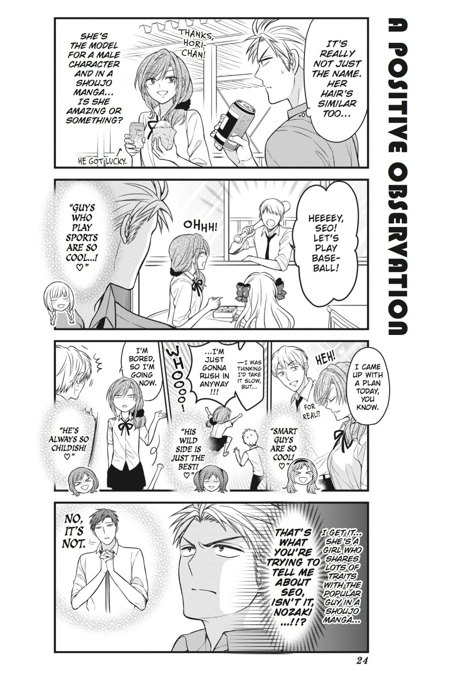 Monthly Girls' Nozaki-kun – Chapter 62 page 7