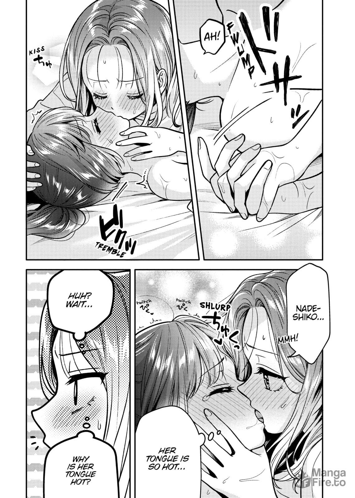 Does it Count if You Lose Your Virginity to an Android? – Chapter 13 page 17