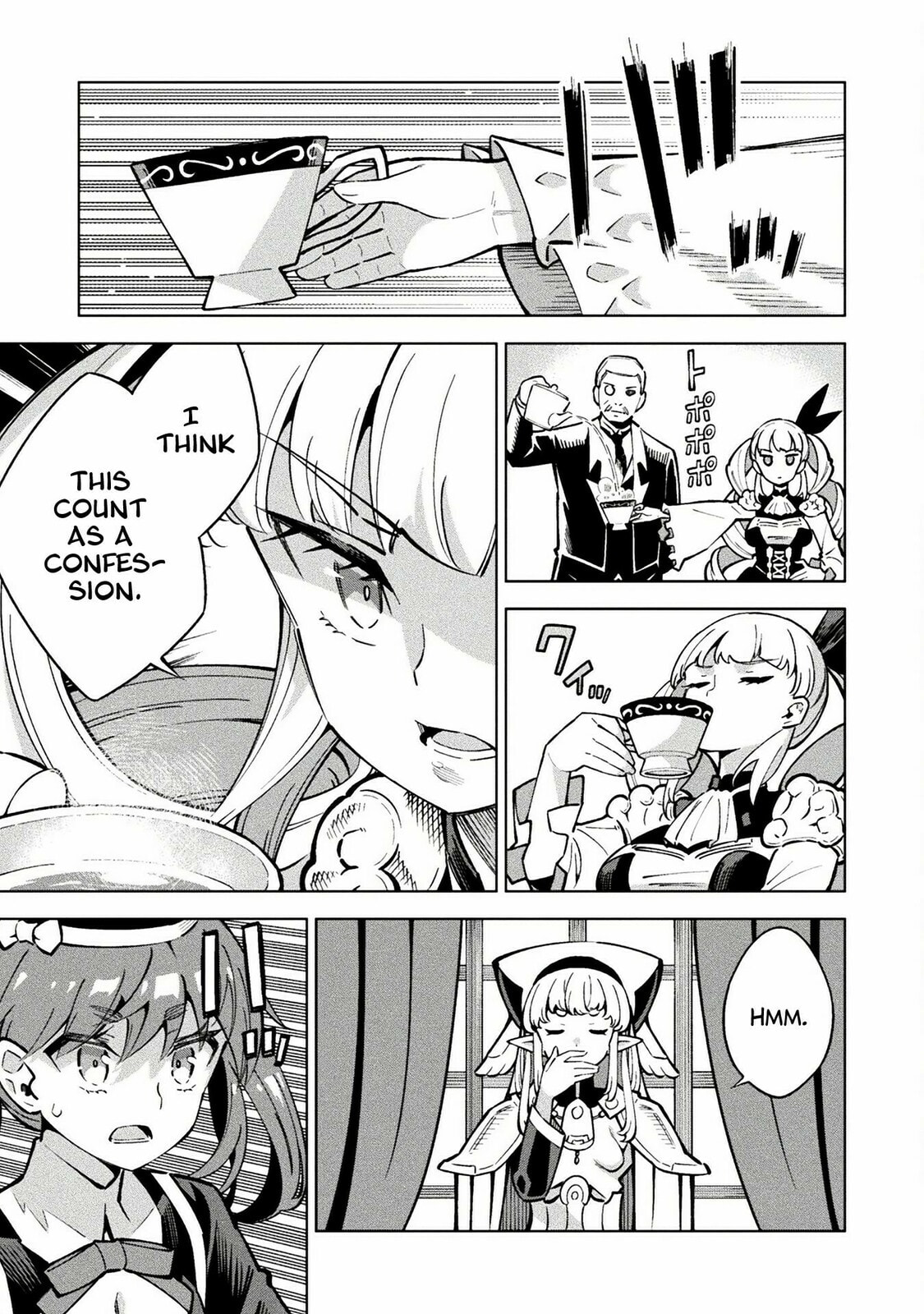 Magical Girl's Defeat Trial – Chapter 3 page 12