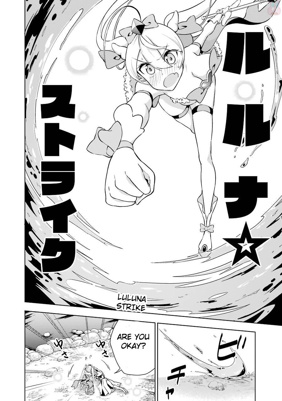 I'm pitiful, but page 31