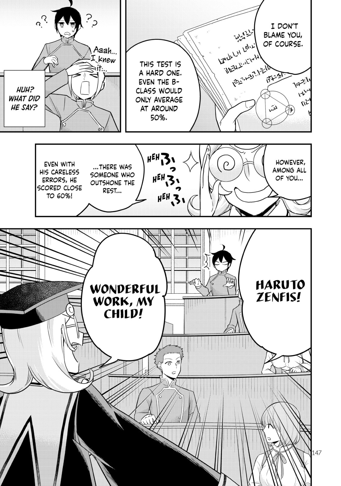 The First Lesson page 18