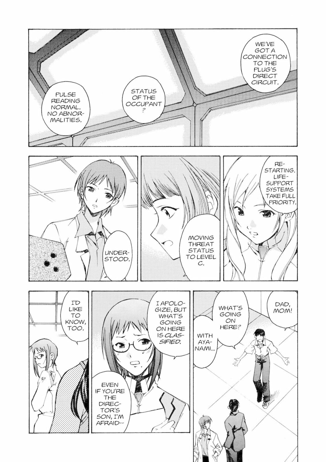 Neon Genesis Evangelion: The Shinji Ikari Raising Project – Chapter 7 page 3