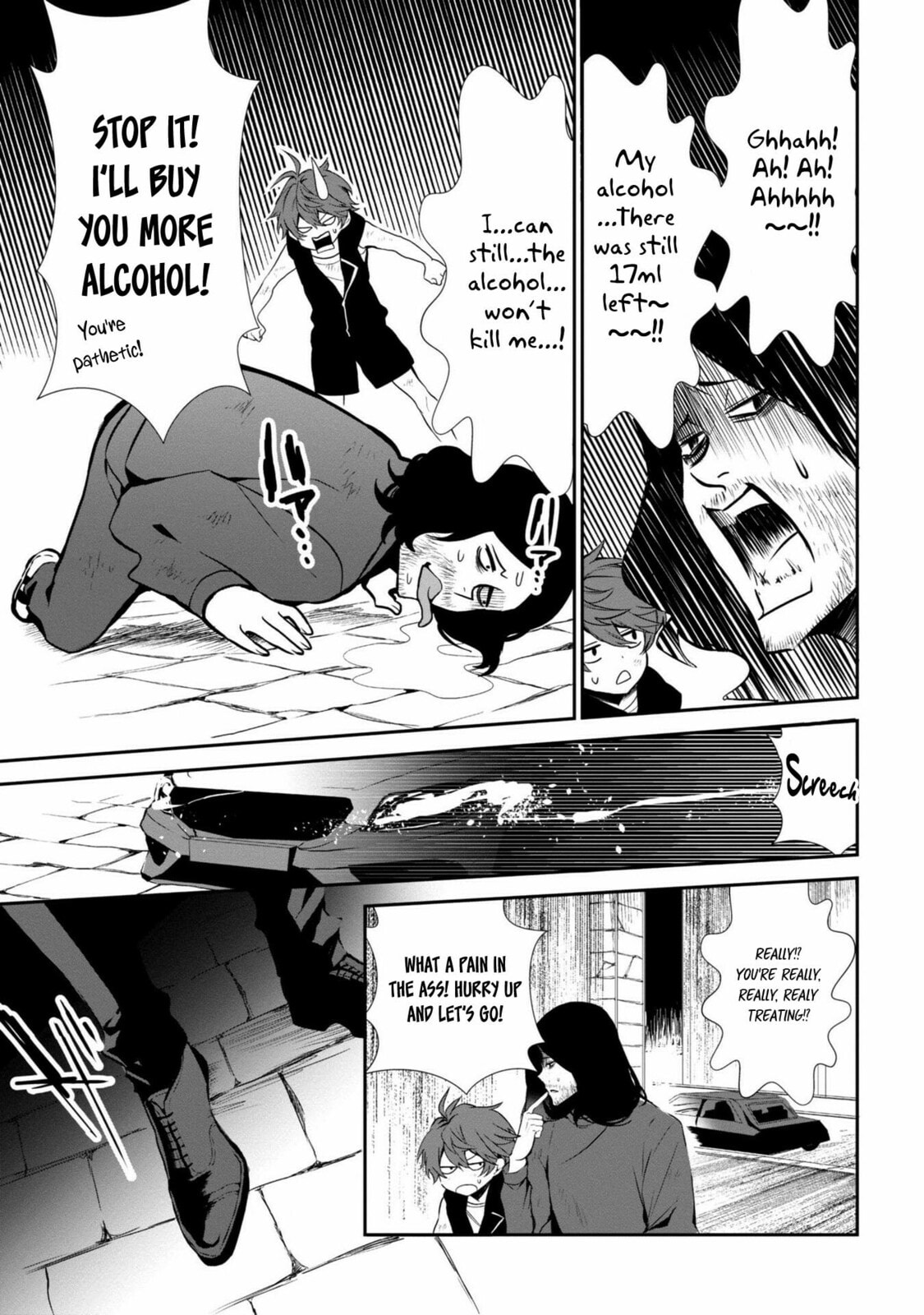 The Legendary Assassin page 27