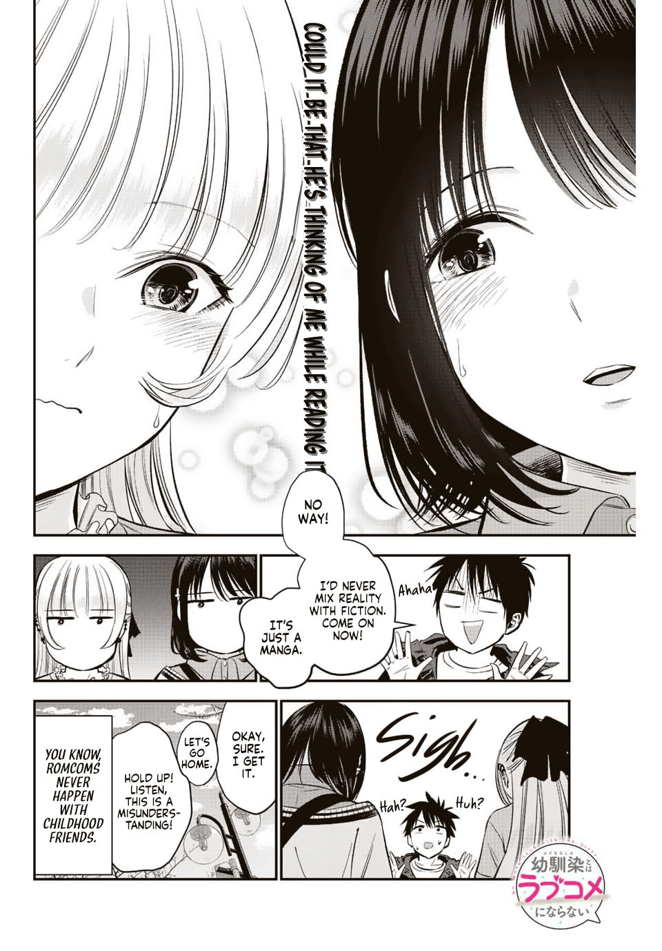 Romcoms don't happen even if you fantasize about it page 12