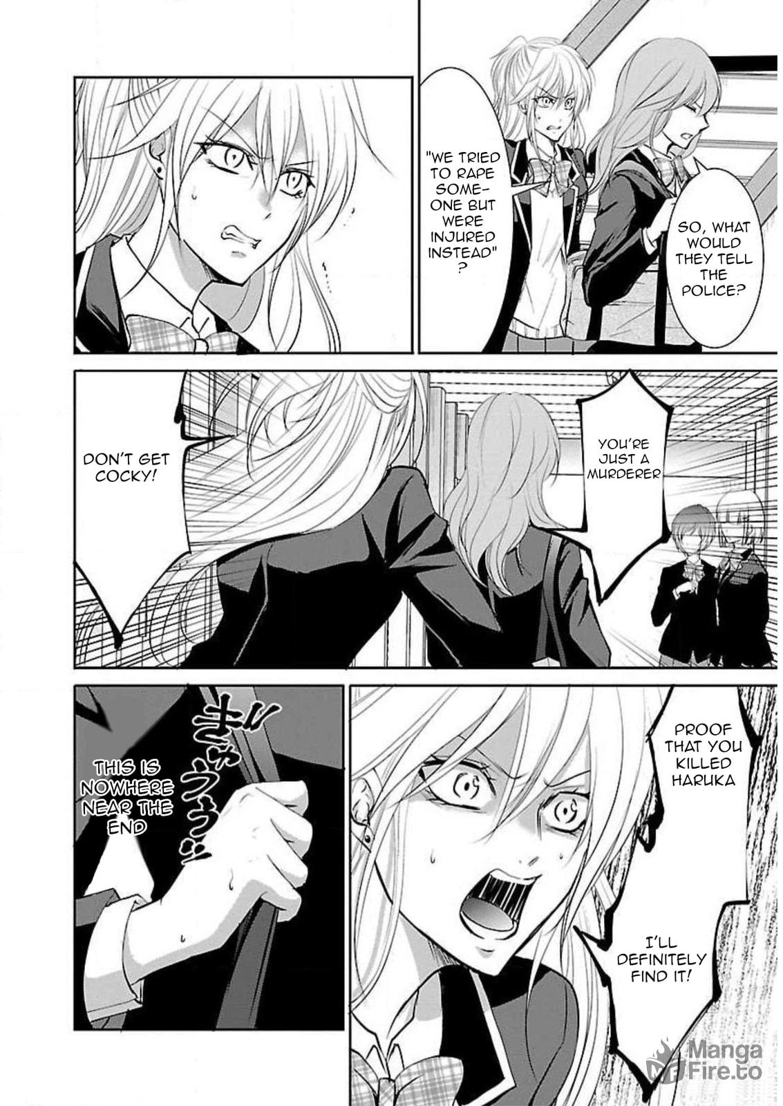 Almost Immortal – Chapter 6 page 4