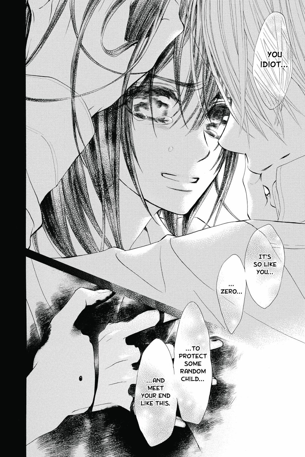Between Death and Heaven page 1