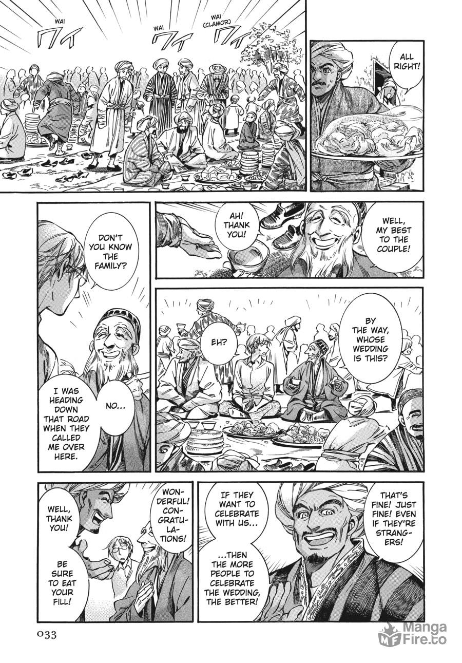 Wedding Banquet (Part 1) page 29