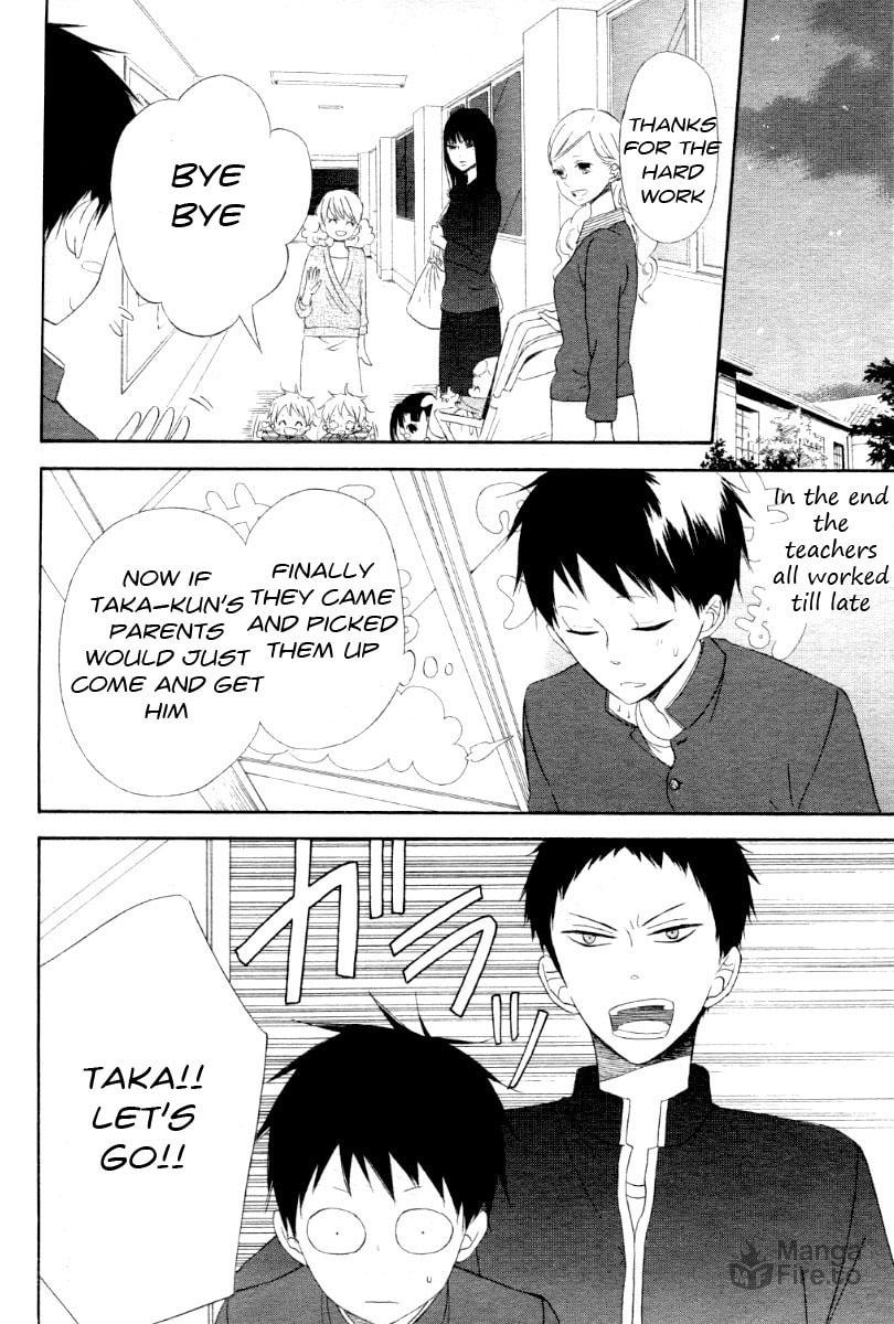 School Babysitters – Chapter 1 page 23