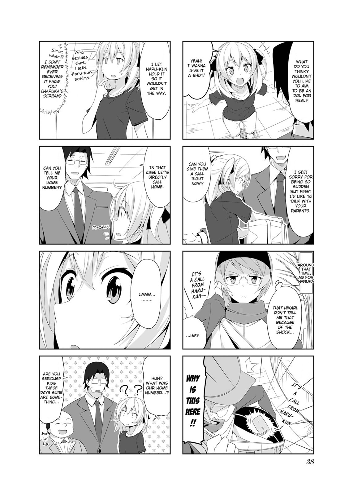 Election(idol) Activities page 7