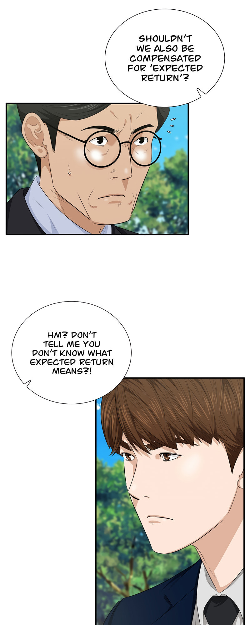 This is the Law – Chapter 69 page 43