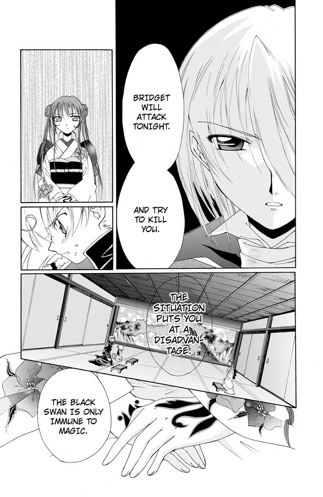 The Record of a Fallen Vampire – Chapter 5 page 13