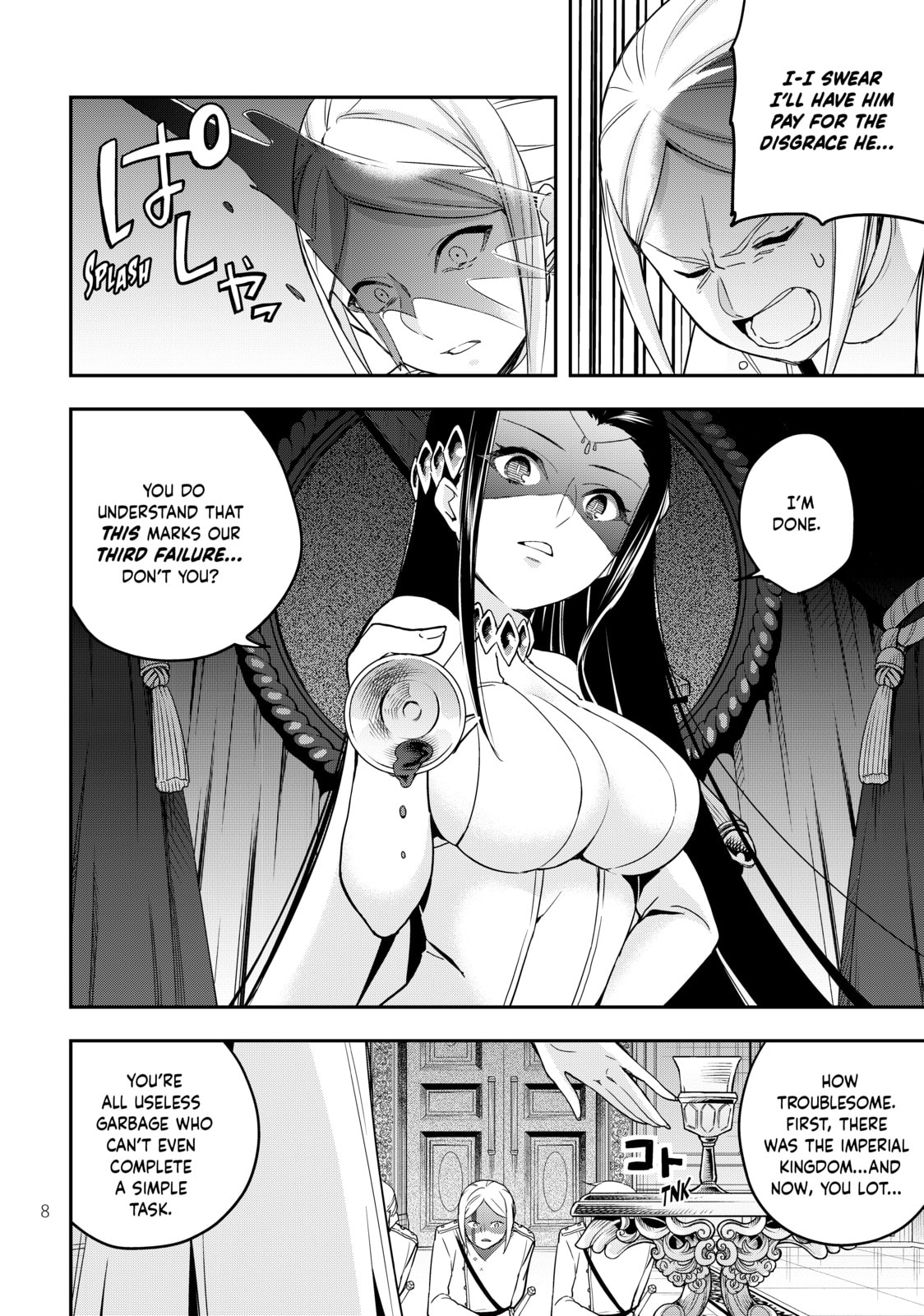 The World's Strongest page 3