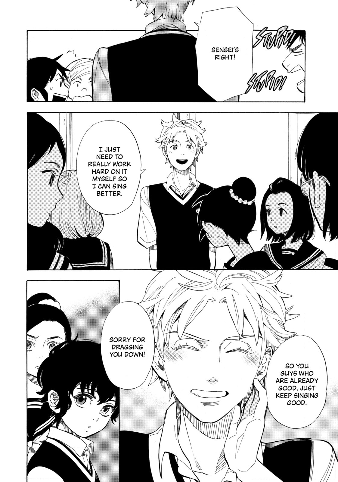 Shonen Note: Boy Soprano – Chapter 23 page 7