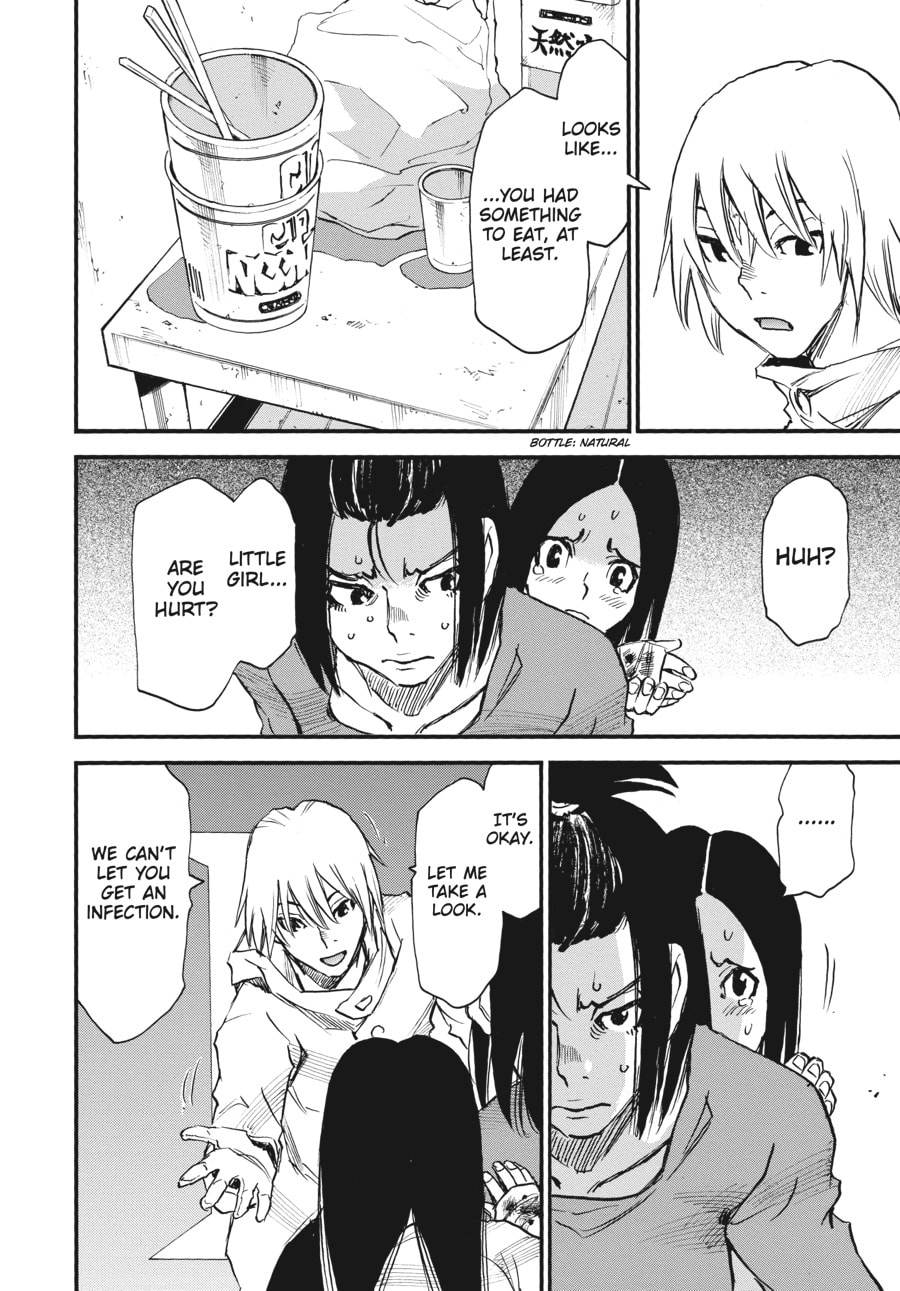 Two Intentions to Kill page 25