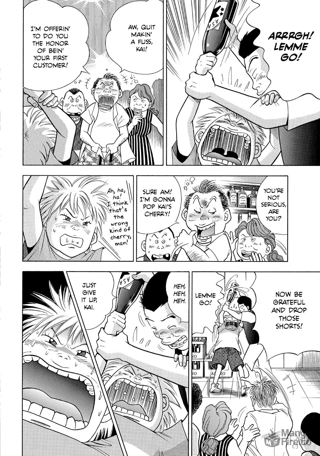 Ajino Sosuke‘s Triumph and Downfall page 4