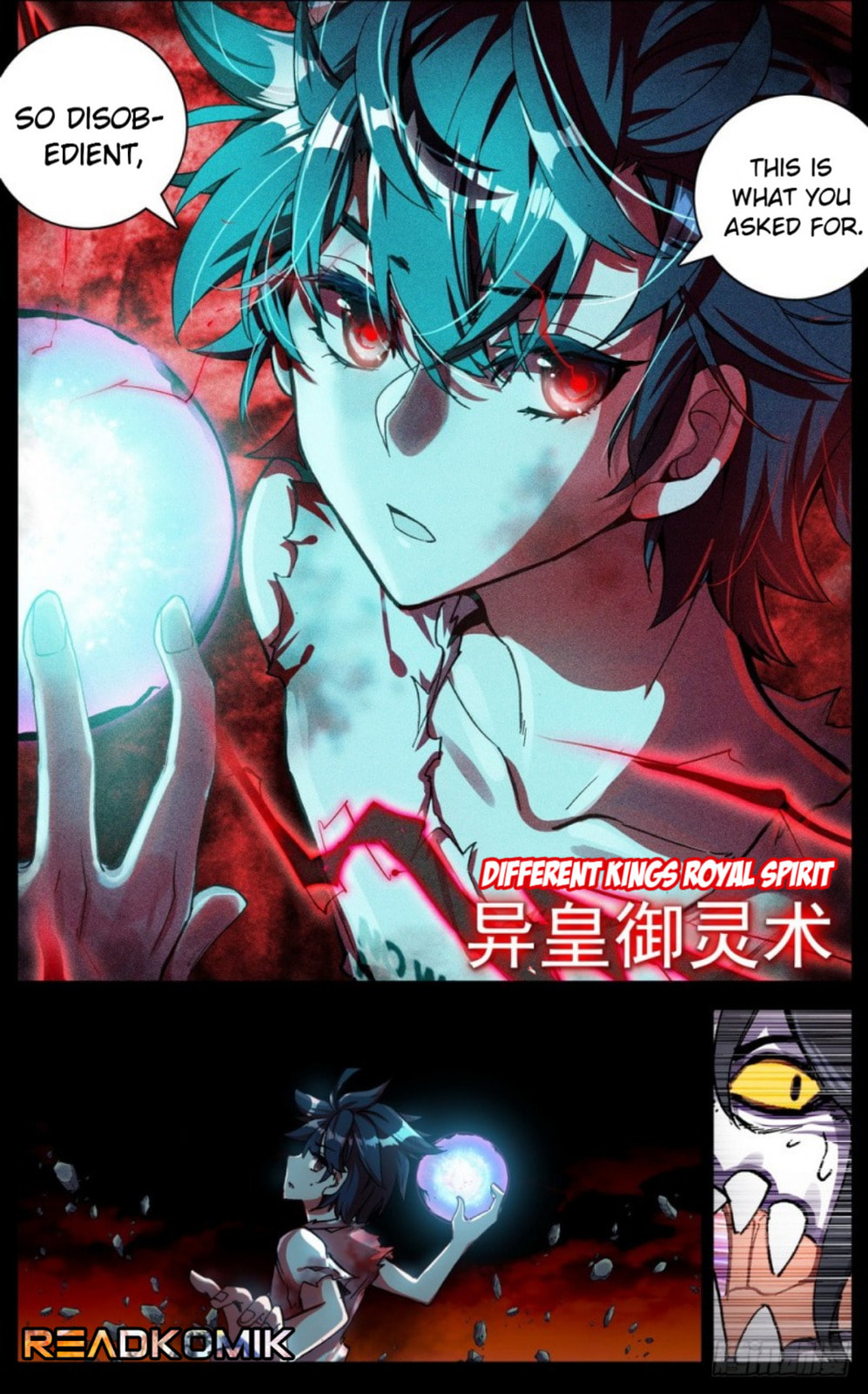 Another Emperor Reborn – Chapter 31 page 6