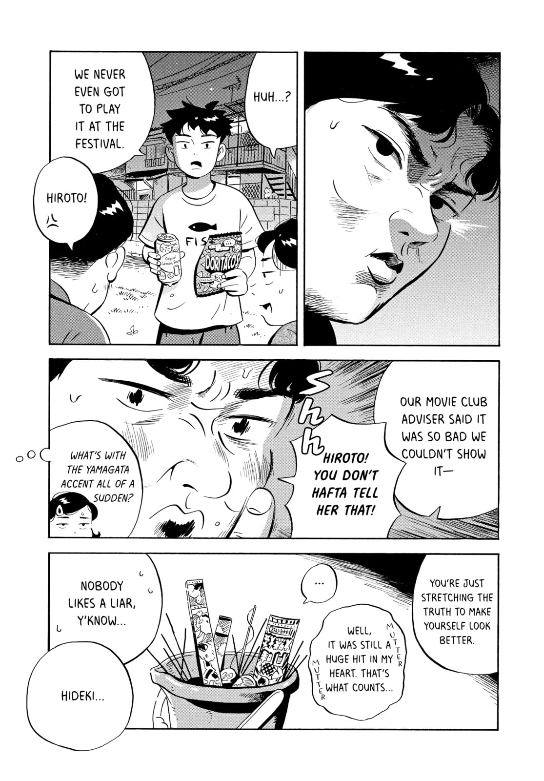 Caught Up in a Summer Film page 6