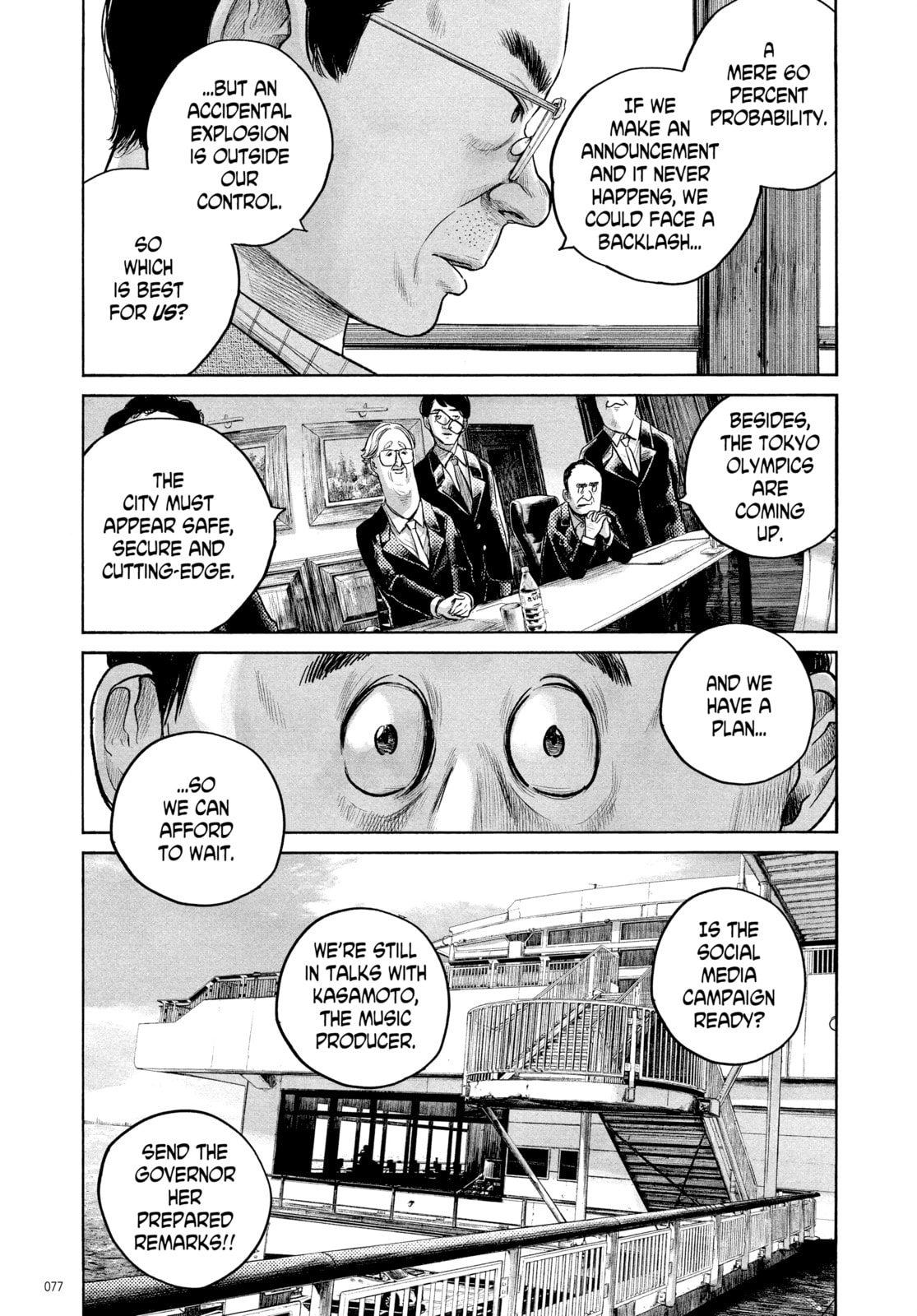 Dead Dead Demon's Dededede Destruction – Chapter 77 page 16