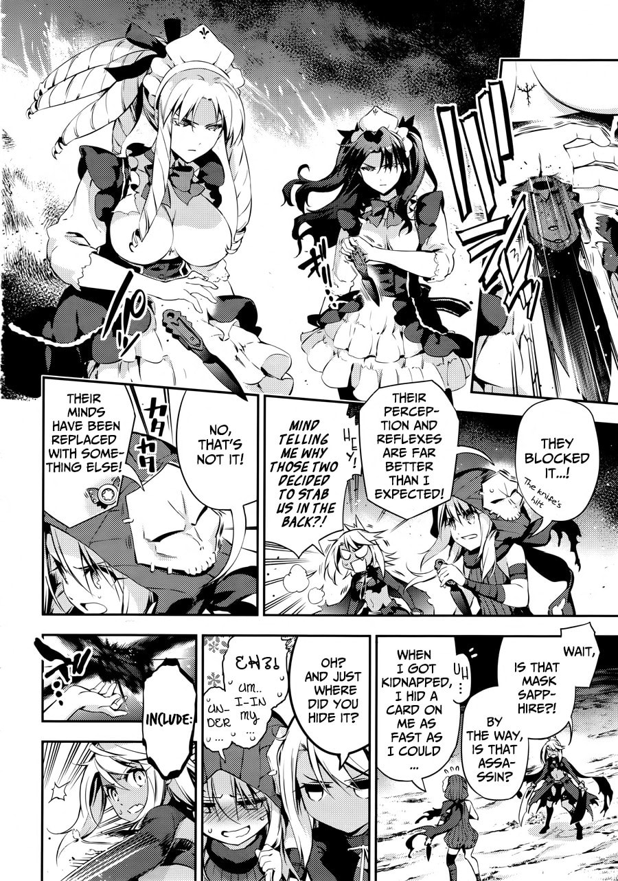Illya's Decision page 7