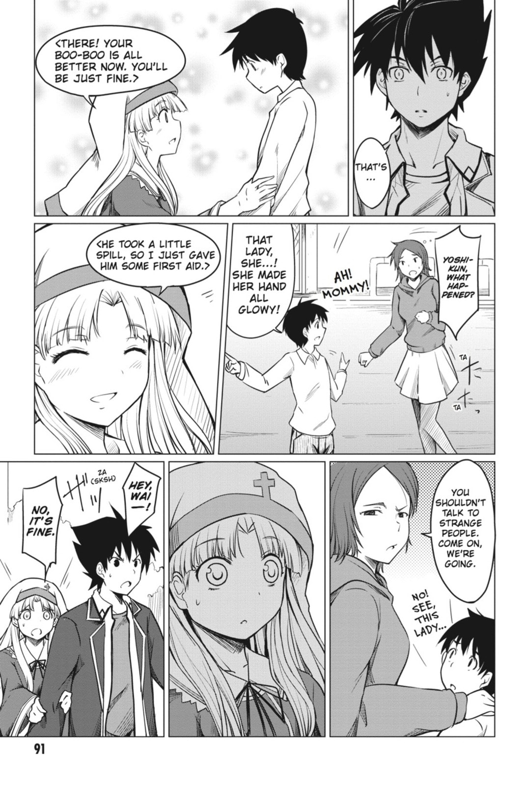 High School DxD – Chapter 3 page 6