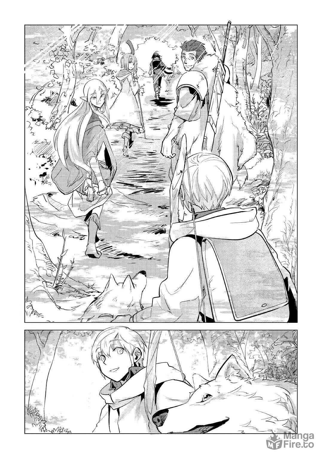 Emerald's Sword page 50