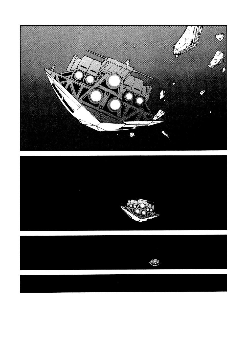 Tin-Plated Memories page 13