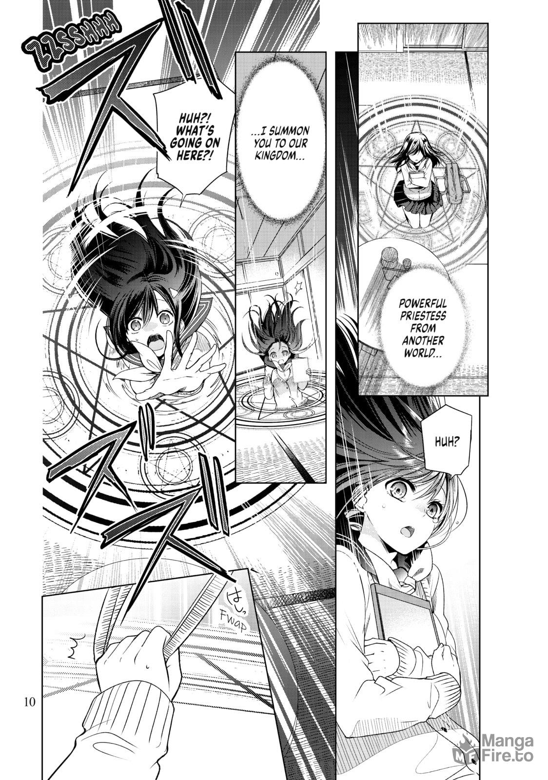 I Guess The Archfiend and I had Our First baby page 8