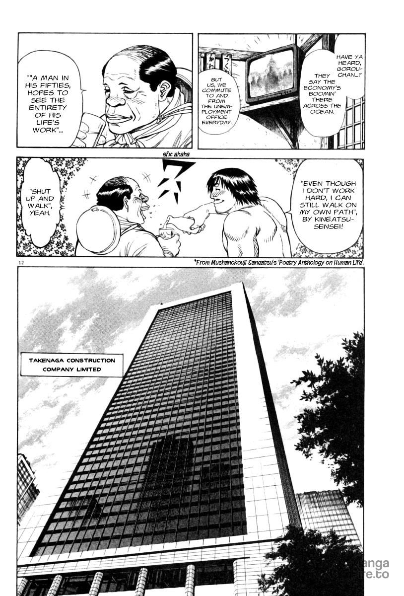 MOONLIGHT MILE – Chapter 2 page 11