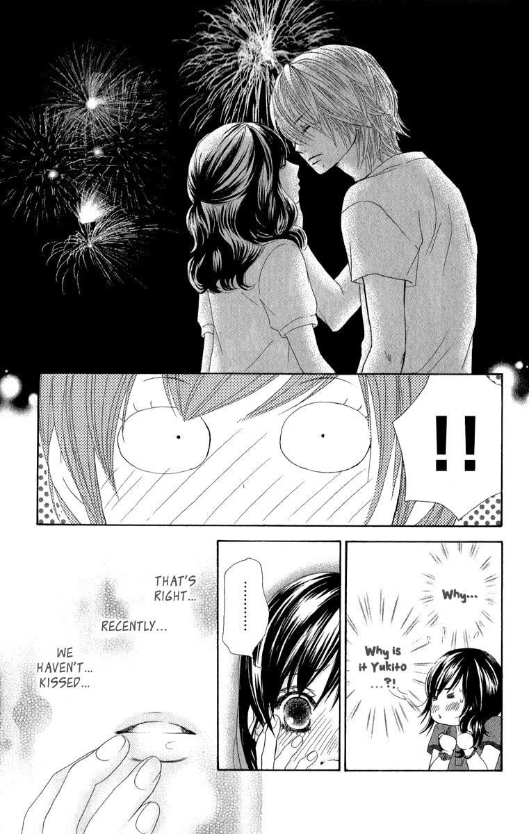 Bokutachi wa Shitte Shimatta – Chapter 32 page 21