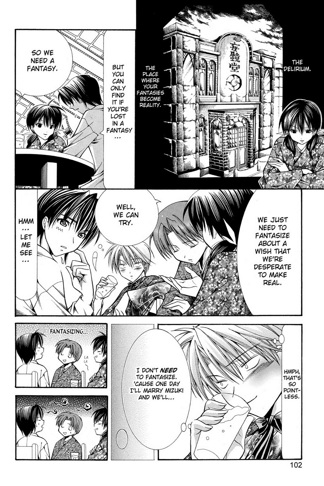Nightmare Inspector: Yumekui Kenbun – Chapter 31 page 1
