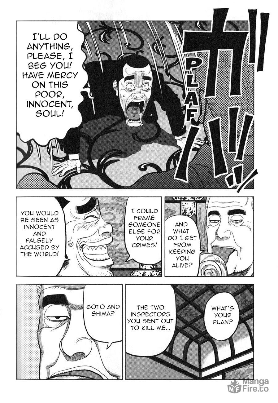 The House in the Greenery page 11