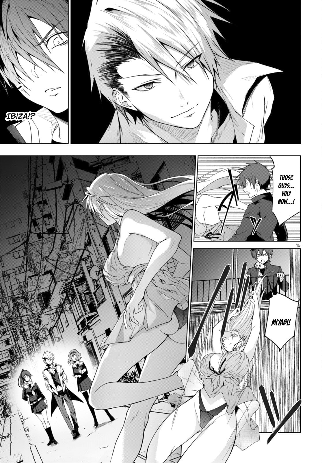 The gorgeous Yuugaoze Family page 15