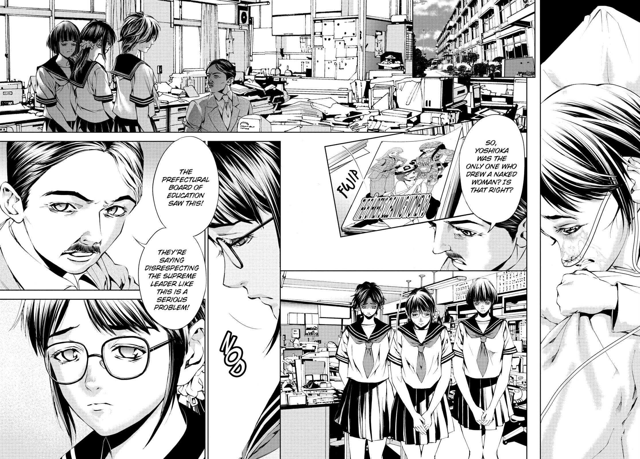 NIGHTFALL page 23