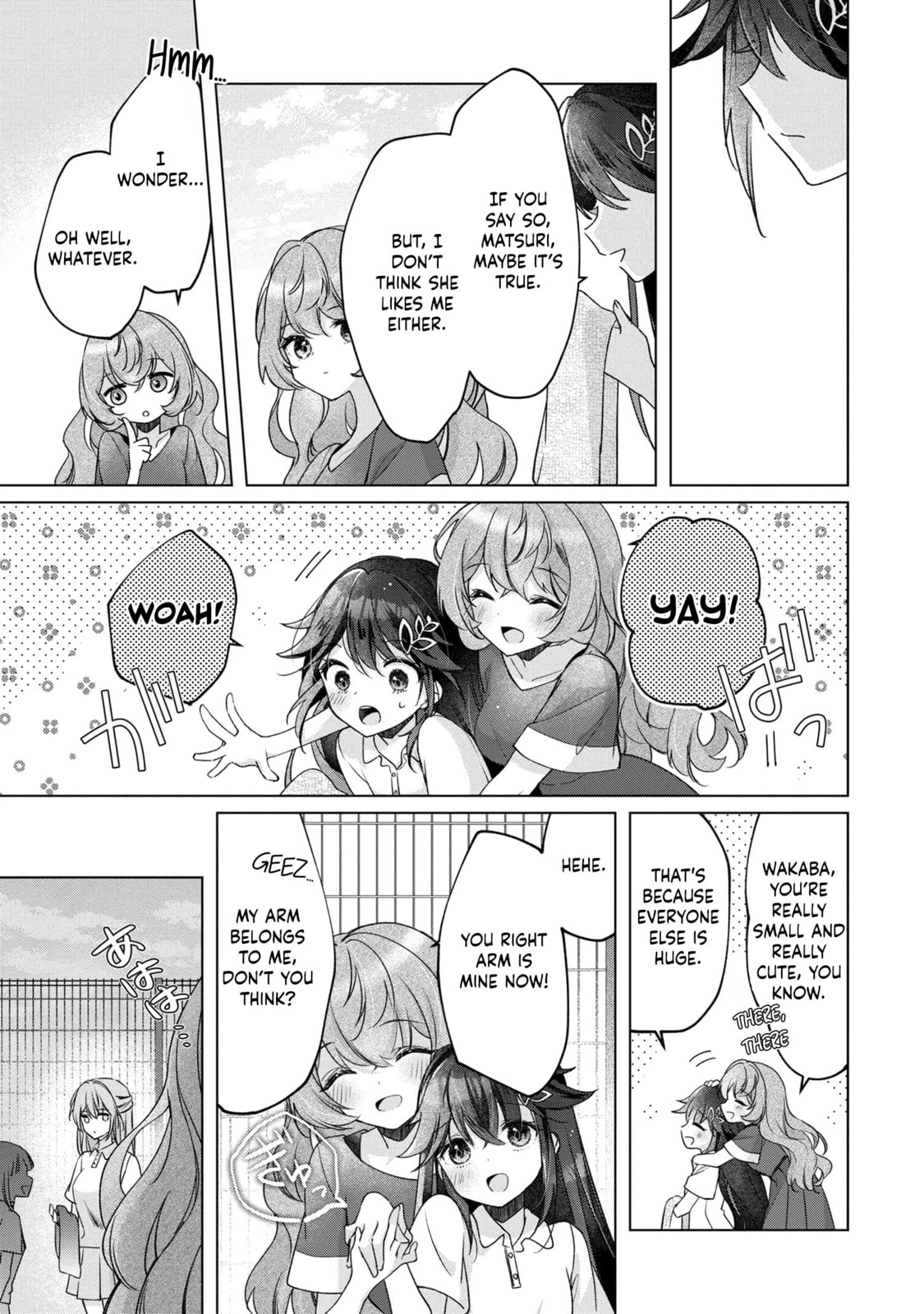 Shouwaru Tensai Osananajimi to no Shoubu ni Makete Hatsutaiken o Zenbu Ubawareru Hanashi – Chapter 4 page 16