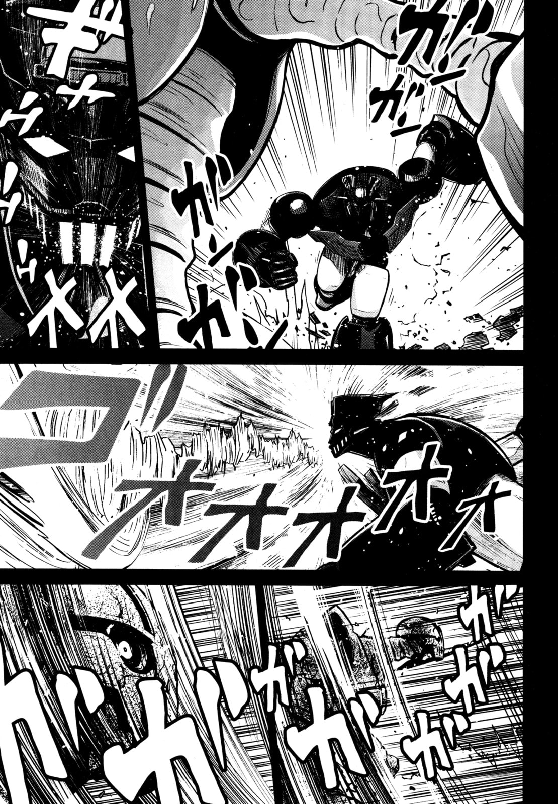 The Day the World Fell page 27