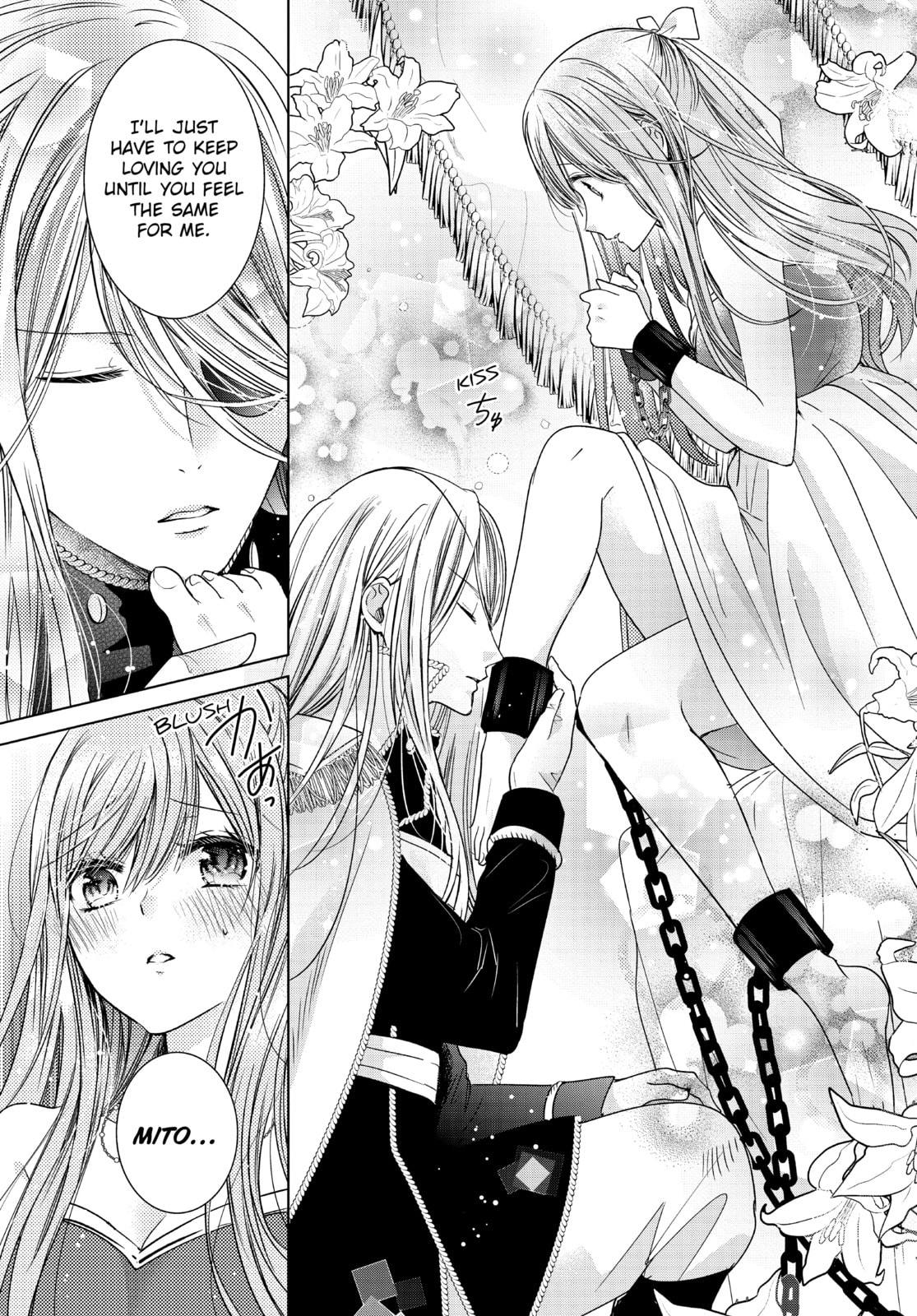 Vampire Dormitory – Chapter 36 page 16