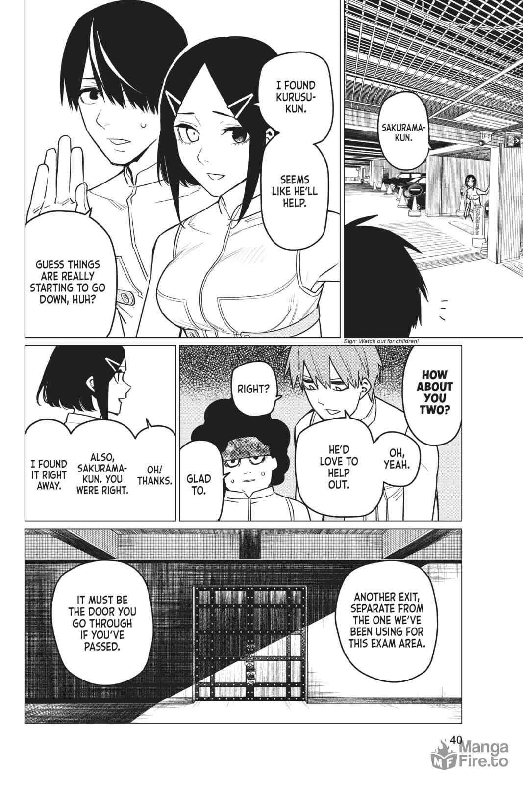 THE WHITE DRAGON'S TEST: VS. THE GREEN MONSTER page 17