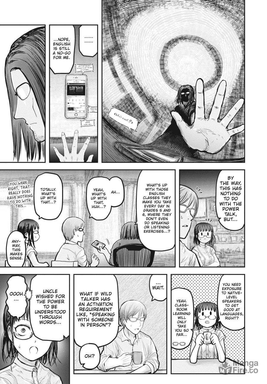 Uncle from Another World – Chapter 17 page 4
