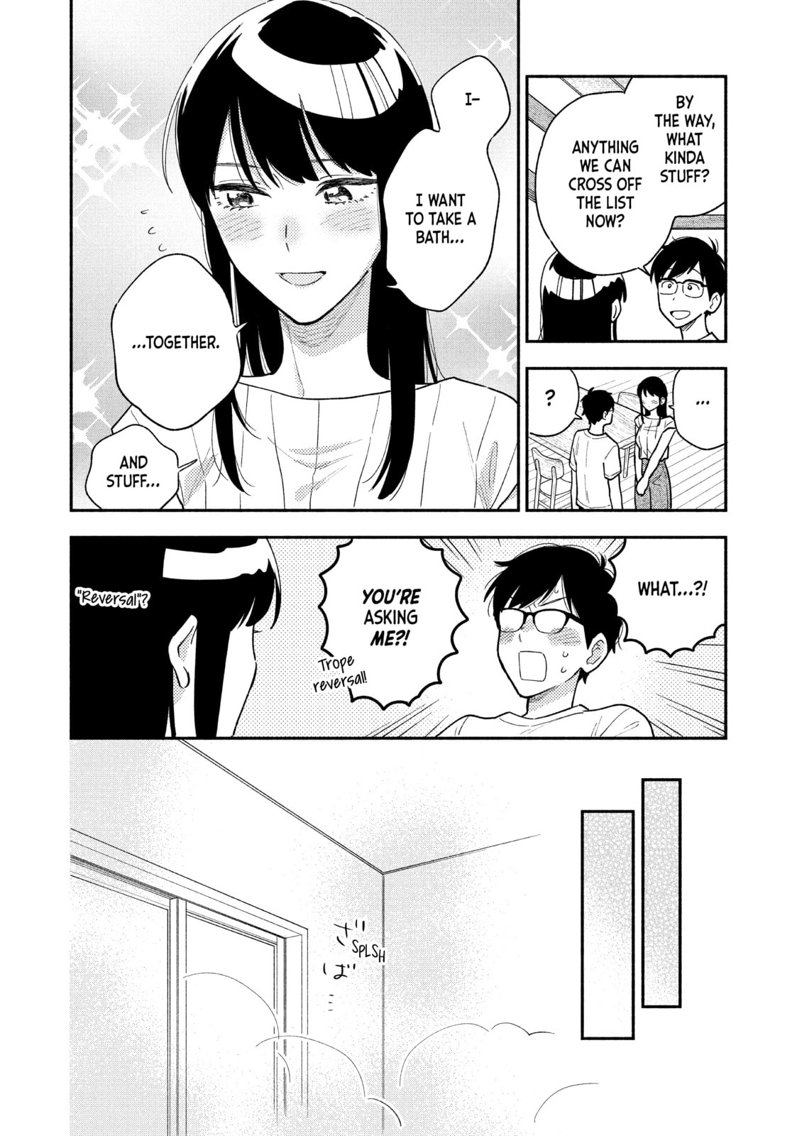 Sakura Rice to Warm the Heart page 13