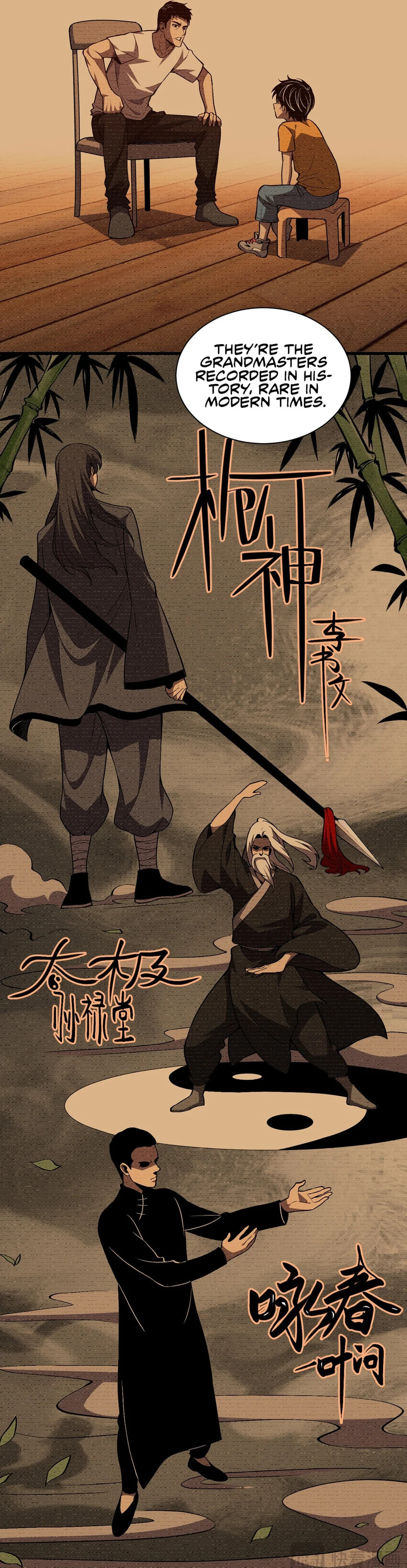I Transformed into a Demon God and Became a World-Destroying Beast! – Chapter 2 page 21