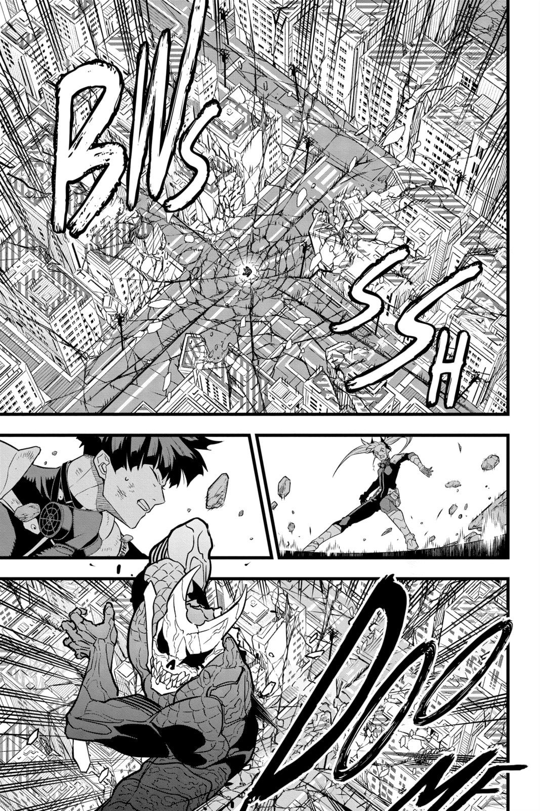 Monster #8 – Chapter 32 page 4