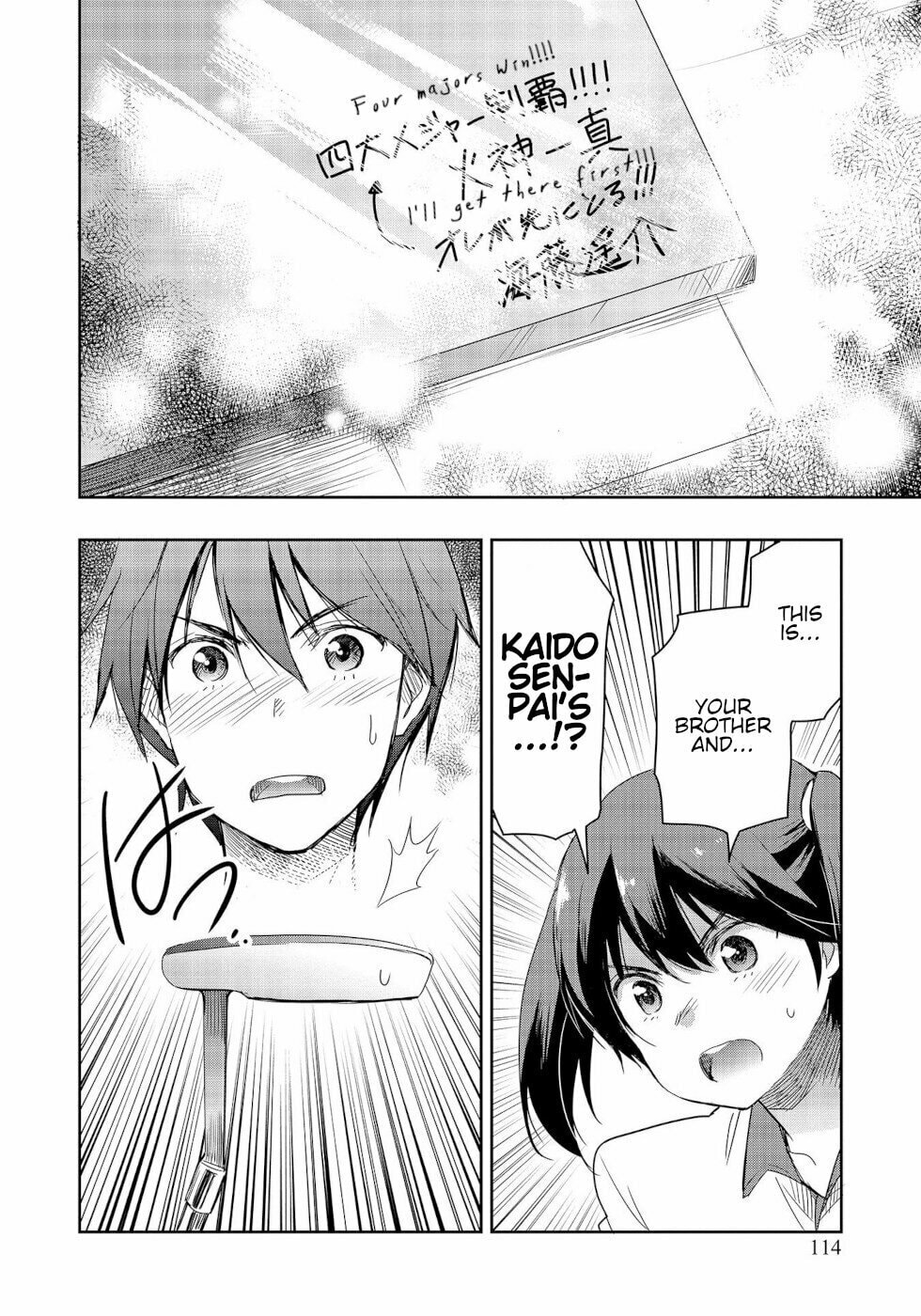 First Special Training!! page 16