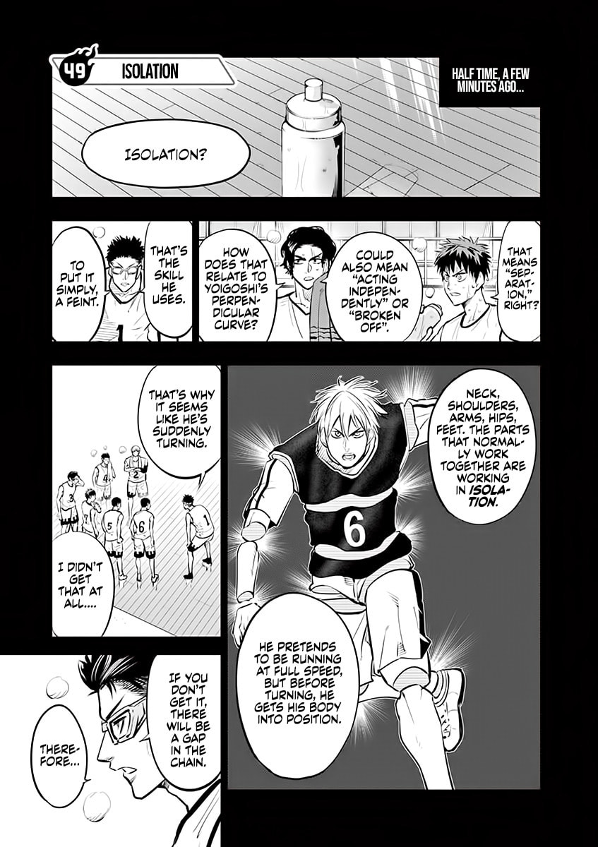 Isolation page 0