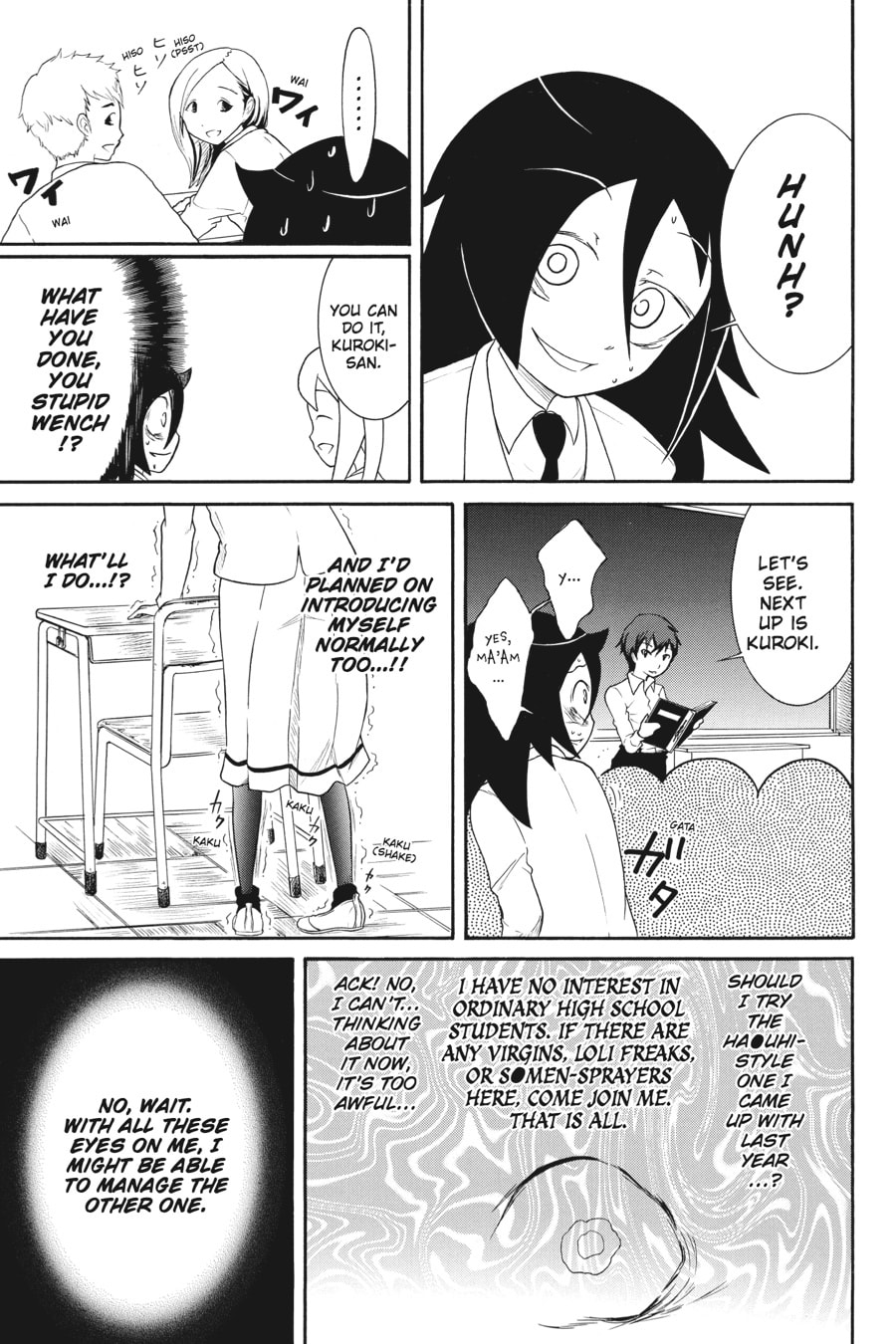 I'll introduce myself. page 10