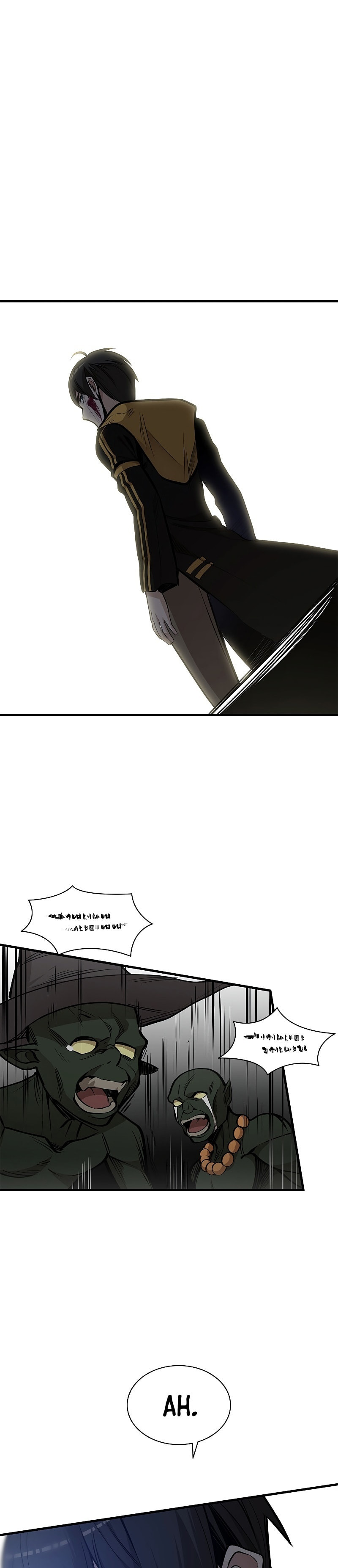 The Tutorial Is Too Tough! – Chapter 28 page 8