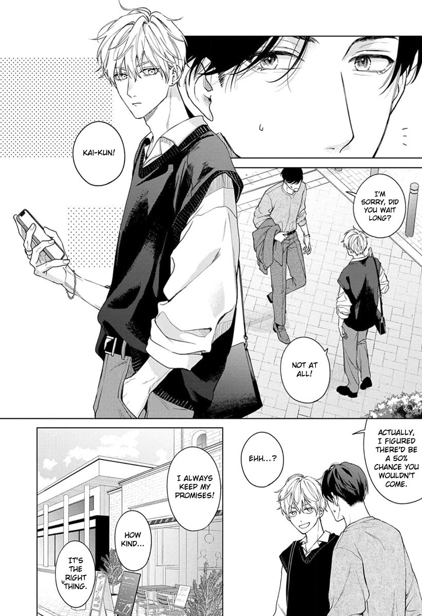 Ai no Ondo wo Oshiete yo – Chapter 2 page 6