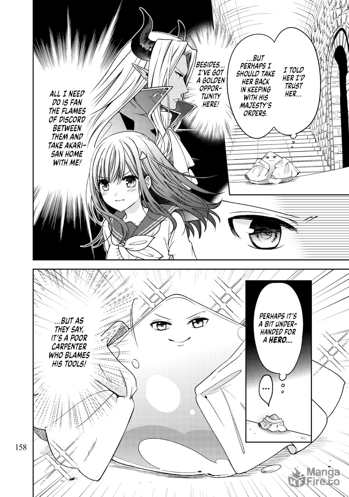 I Guess Mommy and Daddy Got in a Fight page 23