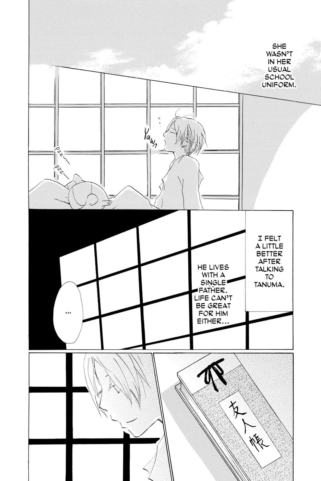 Natsume's Book of Friends – Chapter 57 page 25